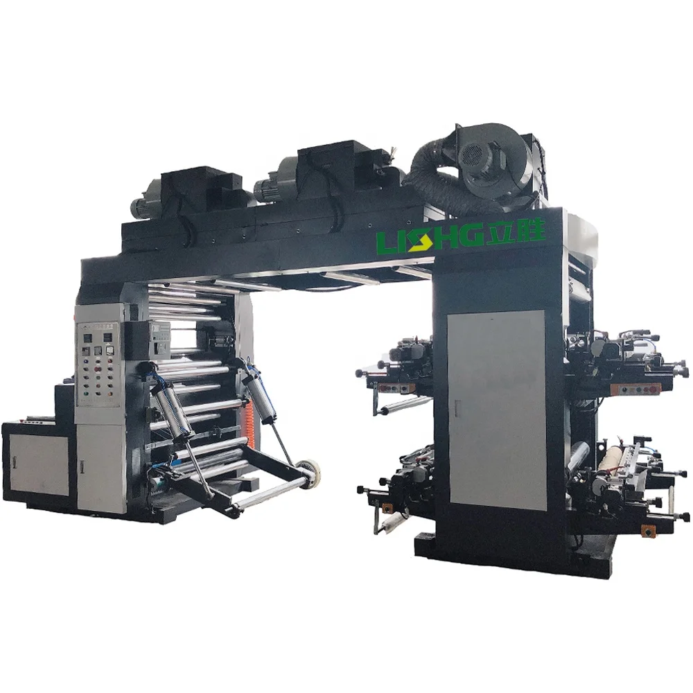 4 colour high speed Kraft paper  tissue paper cup paper roll printing press machine flexo printing machine