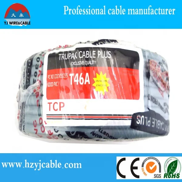 2x1.5MM 300/500V Bare Solid Copper/CCA Non flexible Flat Building Electric Cable PVC Insulation Sheath Cable Wire