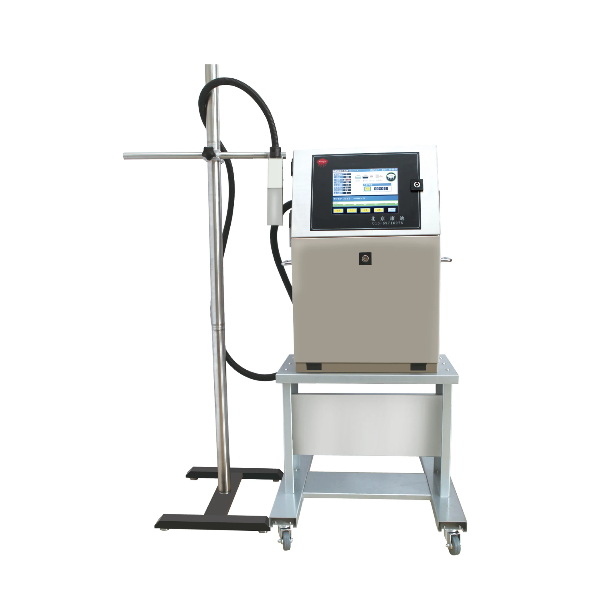 Chinese Factory supply FSP001 small character industrial cij inkjet bottle printer