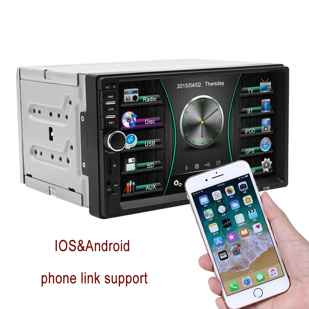 7 дюймов 2 din mp5 с зеркальным соединением и функцией