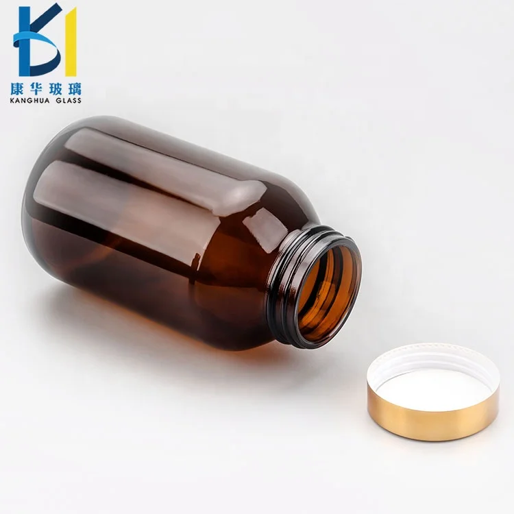 
Empty Glass Pill Amber Container Medicine Drug Vitamin Capsule Supplements Bottle 