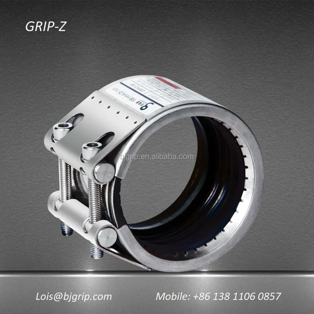 
Reinforced Axially Restrained Coupling (GRIP-Z) for old pipeline DN50 57MM&60.3MM GRIP COUPLING 
