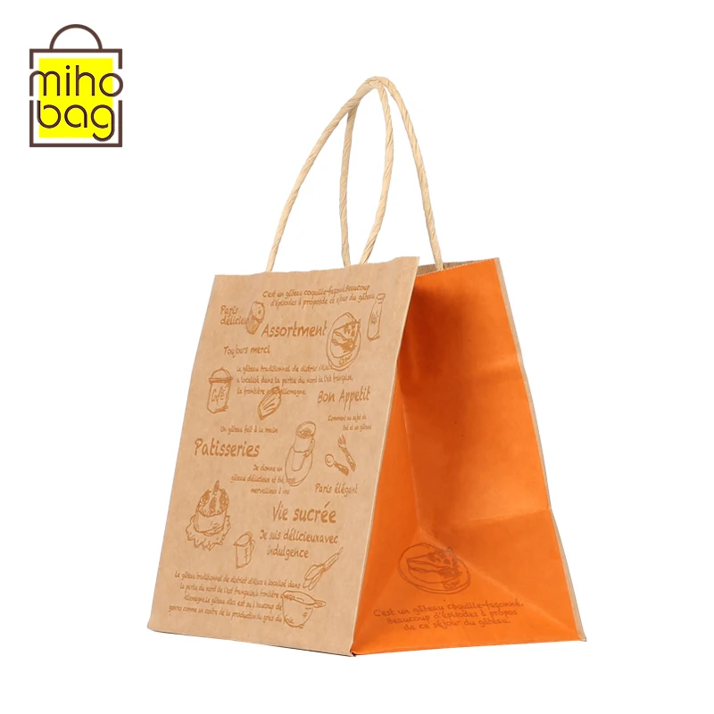Logo Kraft Paper Packaging Bag Shopping Paper Bag Handle Bio Degradable Brown Silk Screen Printing/heat Transfer Printing Accept