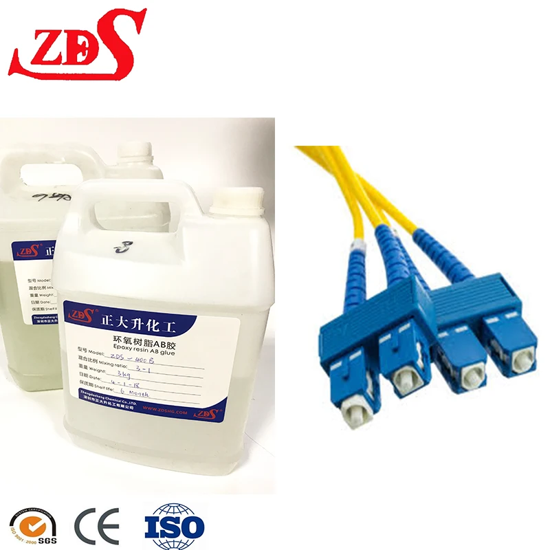 Высокая температура быстро вылечить эпоксидный клей для волоконно-оптические