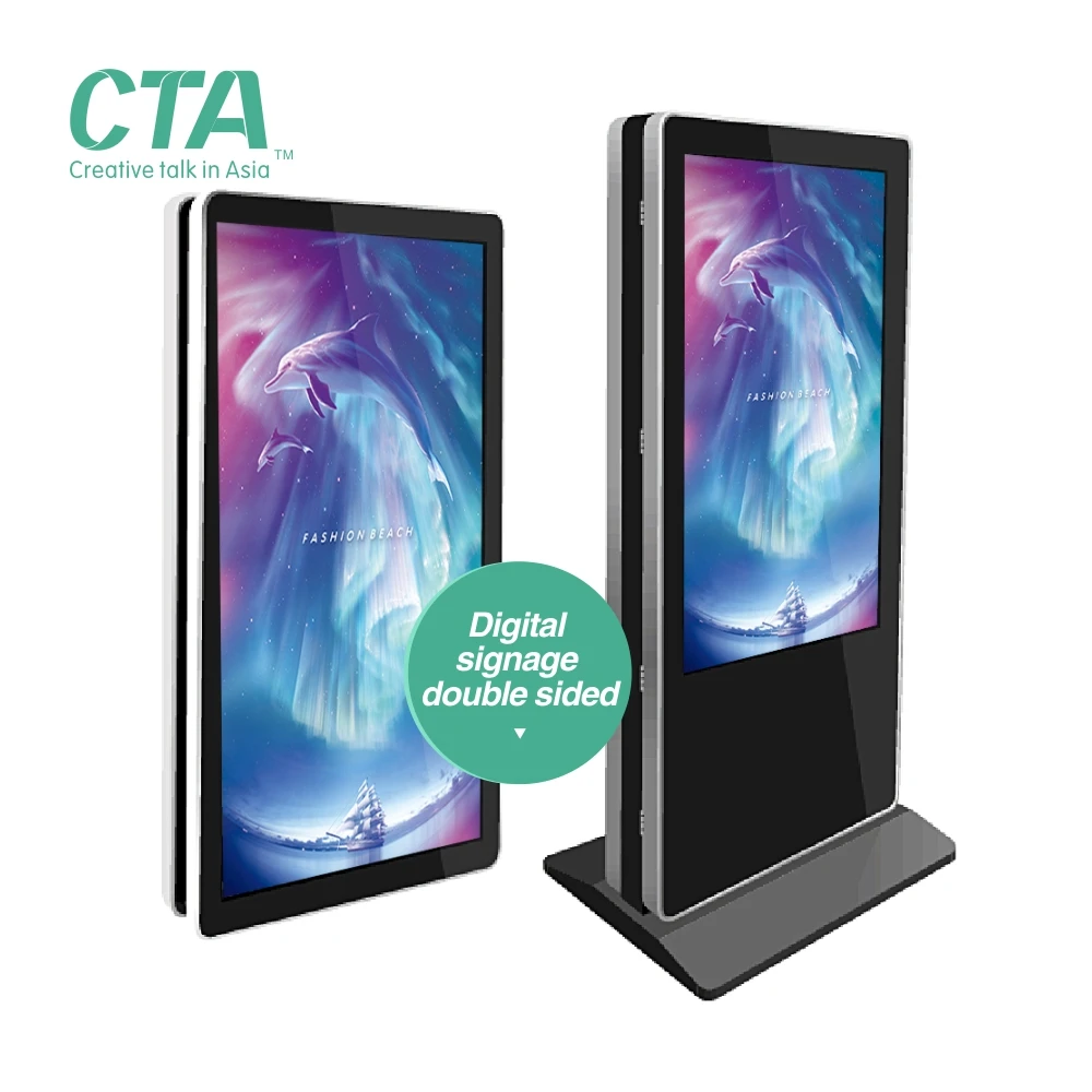 Guangzhou two side lcd led advertising display machine ,screen manufacture