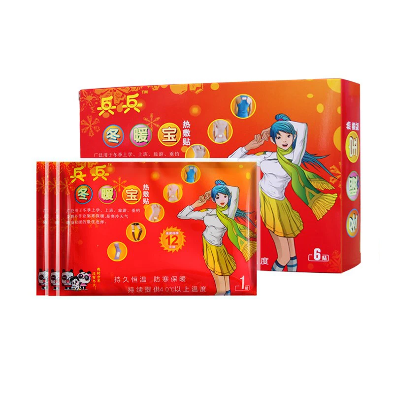 Портативная пластырь для подогрева тела, одноразовая натуральная теплая паста с подогревом
