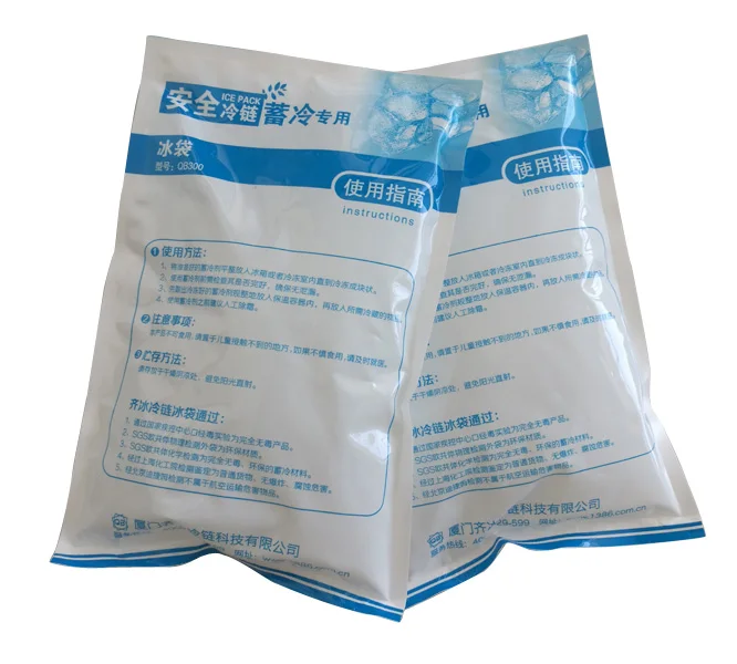 Disposable gel ice packs for shipping and storage ice pack