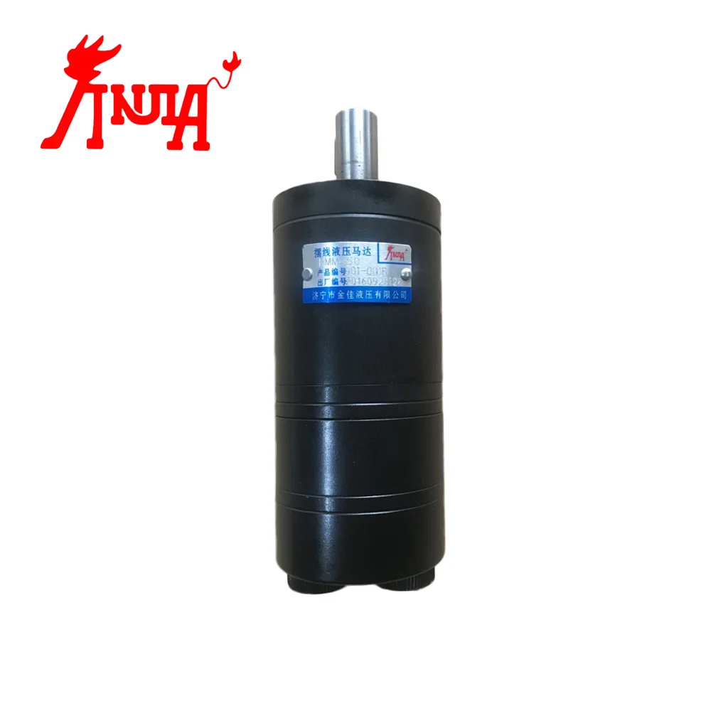 Гидравлический двигатель OMM/с орбитальным двигателем/с высоким крутящим моментом motor