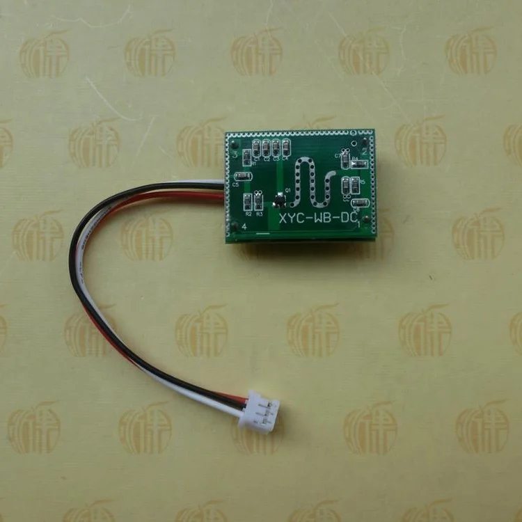Induction switch radar microwave induction module 5.8GZH dc microwave radar induction module