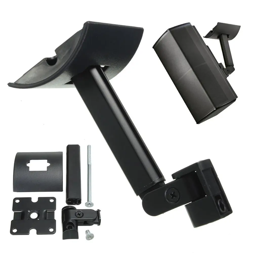 Wall Mount Bracket for Bo-se UB-20 Speaker Ceiling Holder Metal Black White Speaker Strand