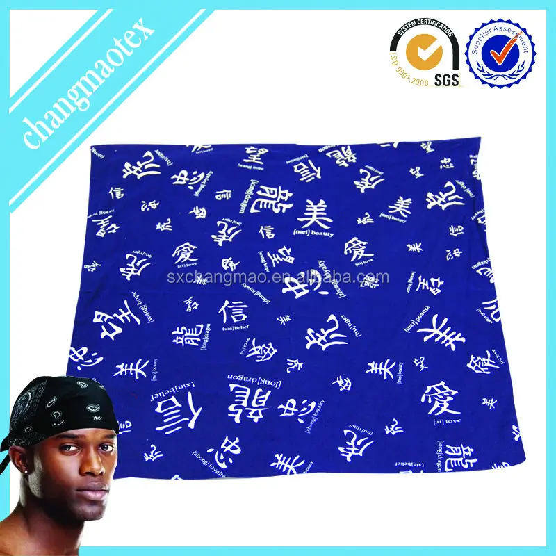 Китайские слова аниме бандана