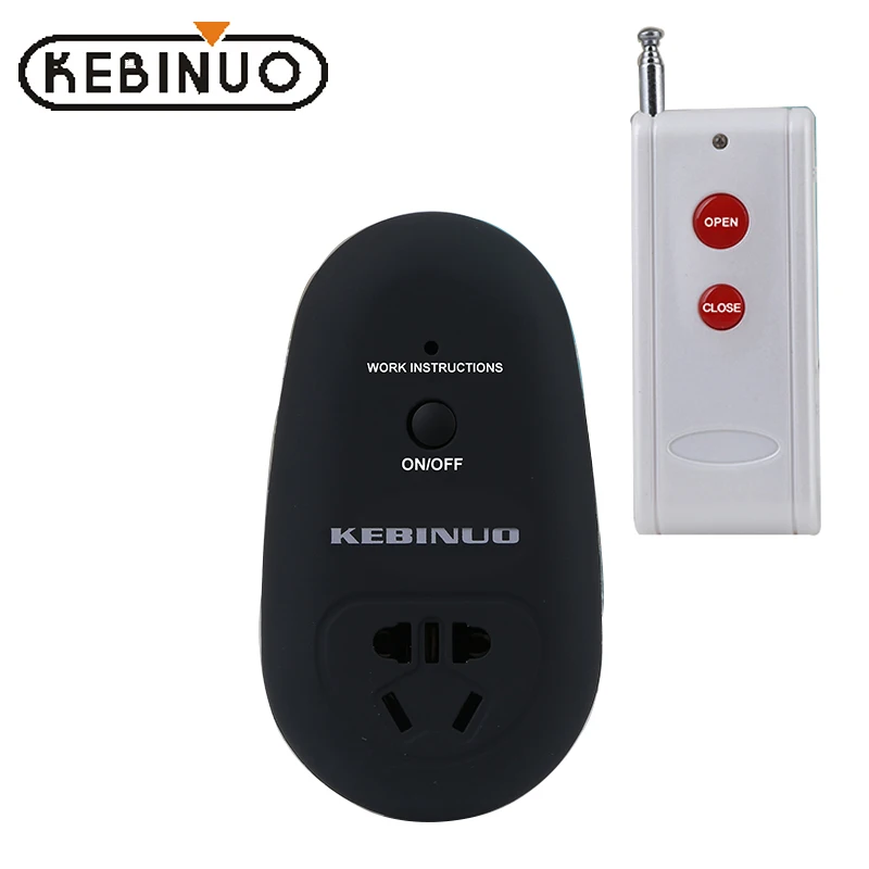 500M DC Motor Inductive Load Remote Control