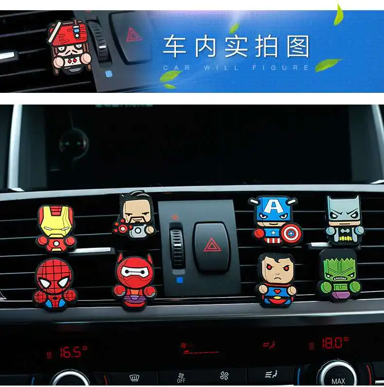 Освежитель воздуха для автомобиля, 2019 цветов, клипса для вентиляционного отверстия, освежитель воздуха, мультяшная анимация