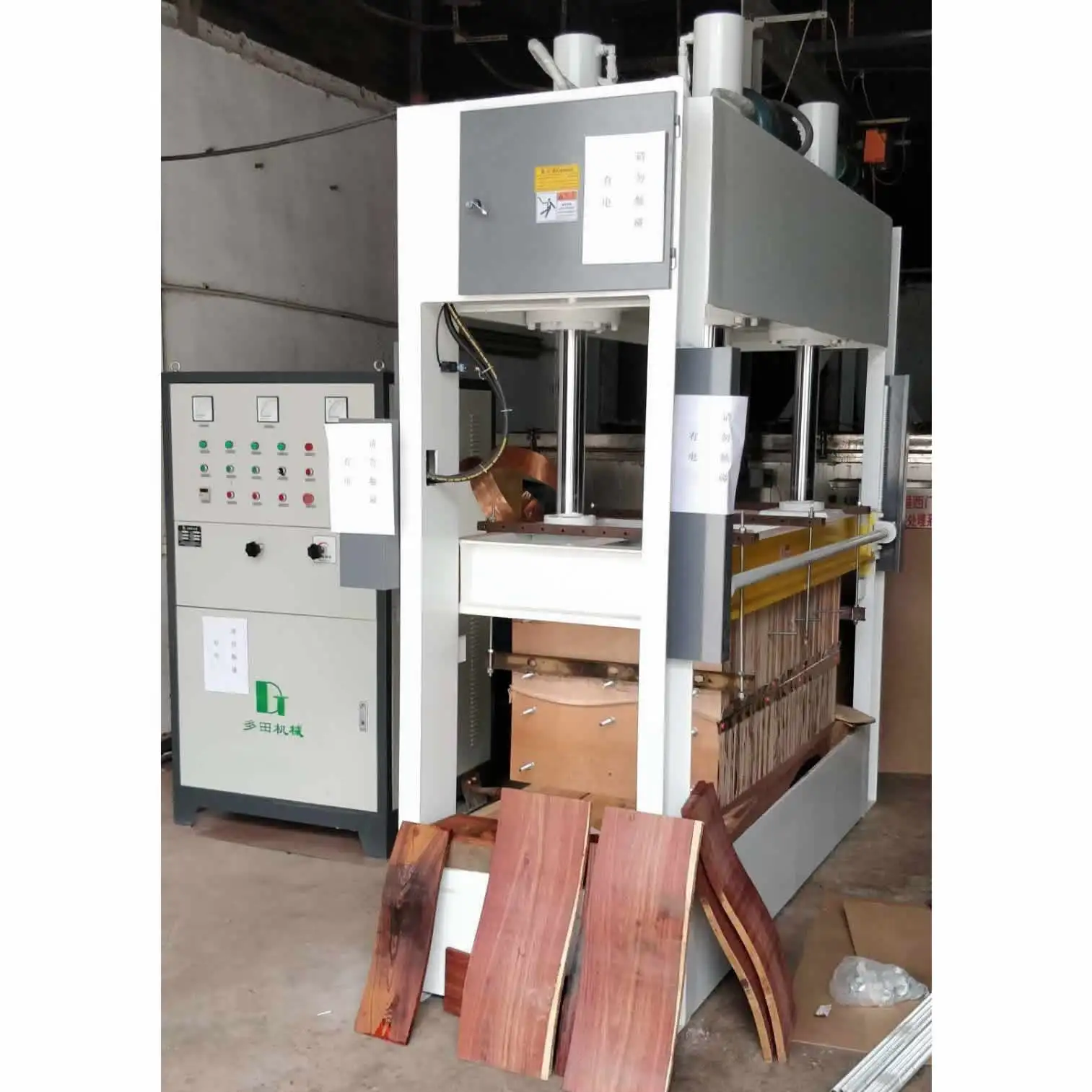 RF Wood Bent press Machine For Plywood
