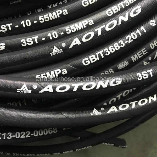 1 слой гидравлический высокого давления резиновый шланг сталь Резина с металлической оплеткой шланг
