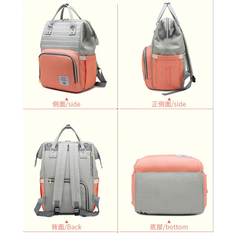 Hot Fashion Multifunctional Colorful Design Stripe Mommy Handbag Mummy Baby Diaper Bag Backpack