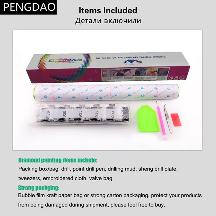 5D DIY Diamond Painting Art Pop Design DIY Diamond Painting