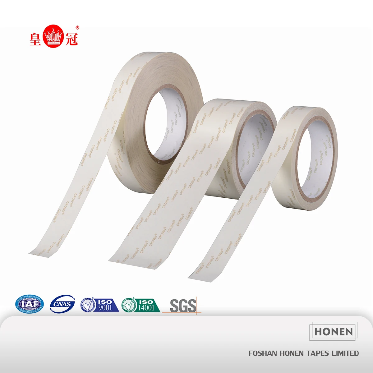 Polyethylene adhesive tape membrane switch communication and fixing tape 3M tape nitto 7125DT
