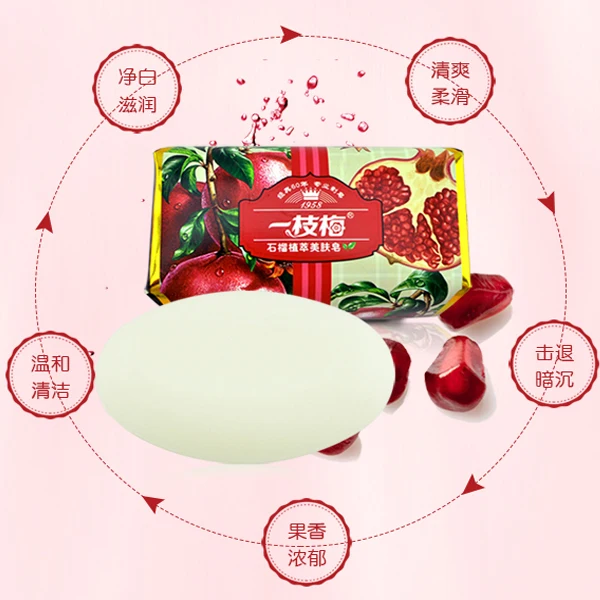 Functional Facial Soap from Idsmay since 1958