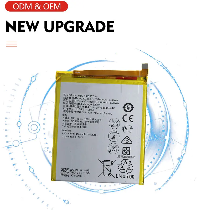 Wholesale Big Capacity Lithium Cell Phone Rechargeable HB376883ECW Battery for Huawei P9 plus Replacement