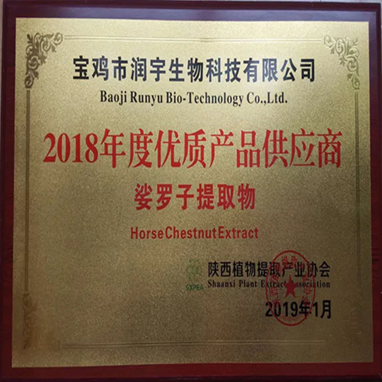 fast shipped  hops and lupulin extract powder hops extract powder beer hops extract