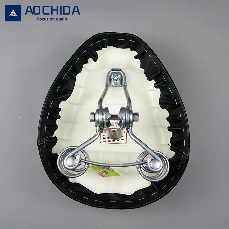 High quality leather surface wide saddle ride comfortable ride electric bicycle saddle