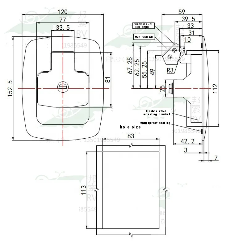 
RV motorhomes accessories for caravan Cabin door lock car door accessories 