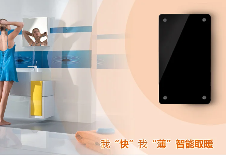 New finned tube  greenhouse dedicated glass radiator