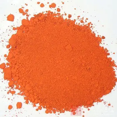 
Photoinitiator FMT/Photoinitiator 784 , 125051-32-3 