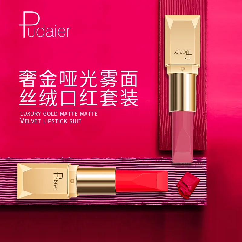 Wholesale  26 Color  Matte Lipstick  Cosmetics Factory  Lipstick Set Private Label high quality