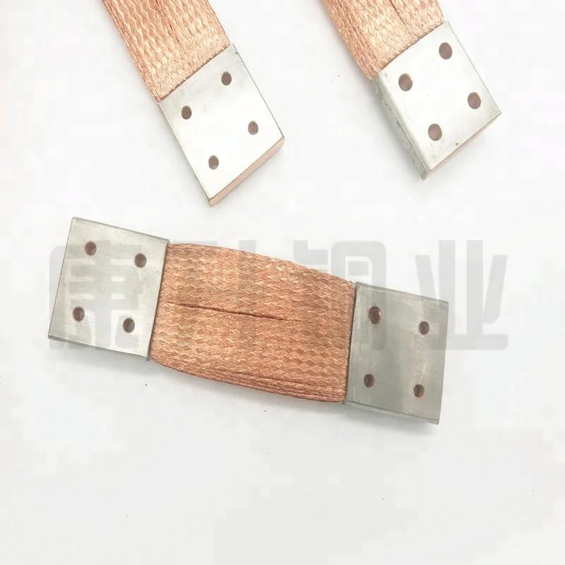 CMP 3000A flexible copper braid connector