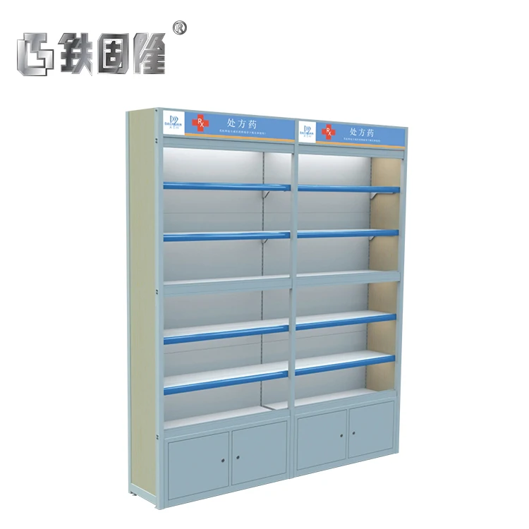 Freestanding Single Sided Multi-Layer Steel Wooden Drugstore Retail Store Pharmacy Display Shelves