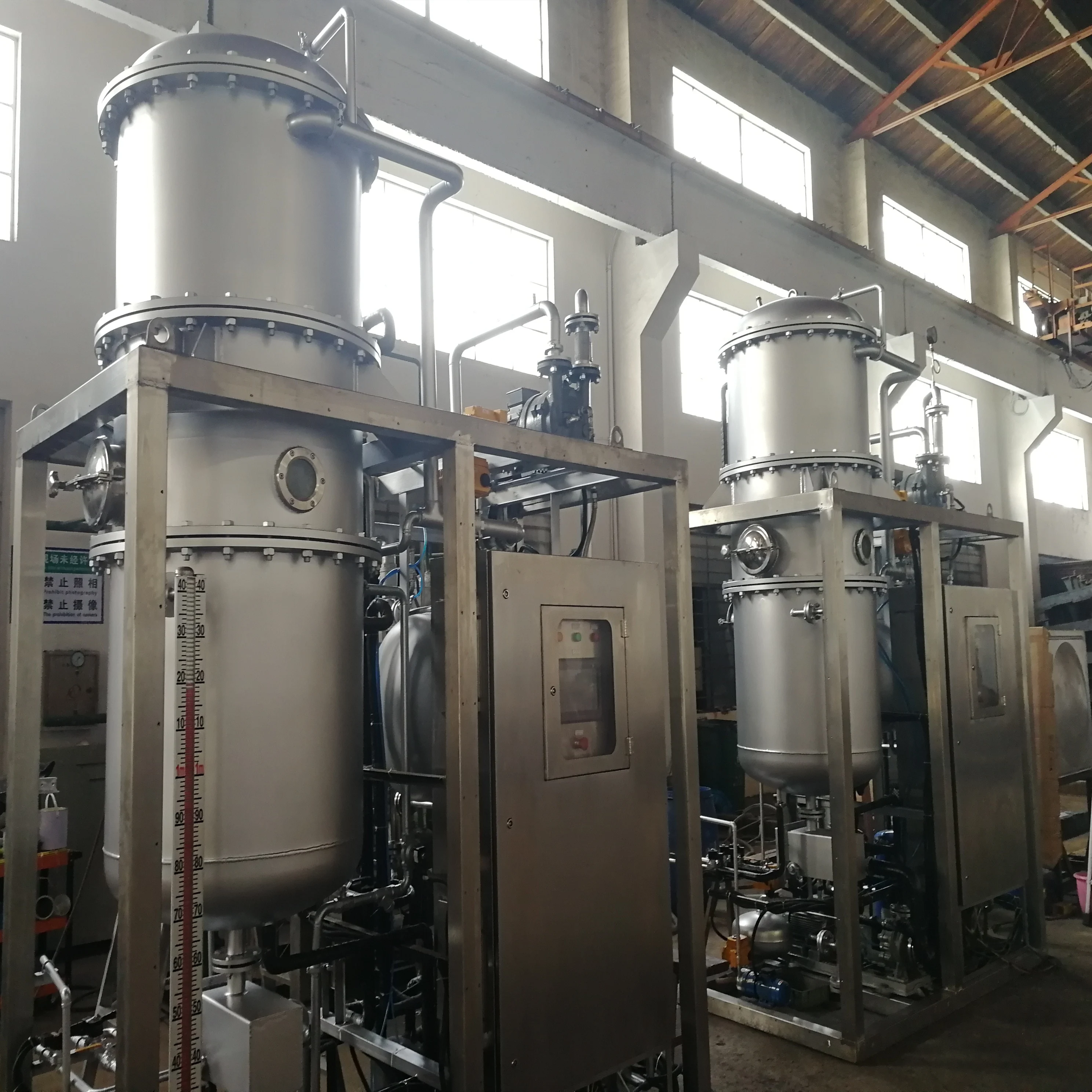 
Best Price of Industrial Vacuum Vacuum Distillation Equipment Sewage Treatment made in China 