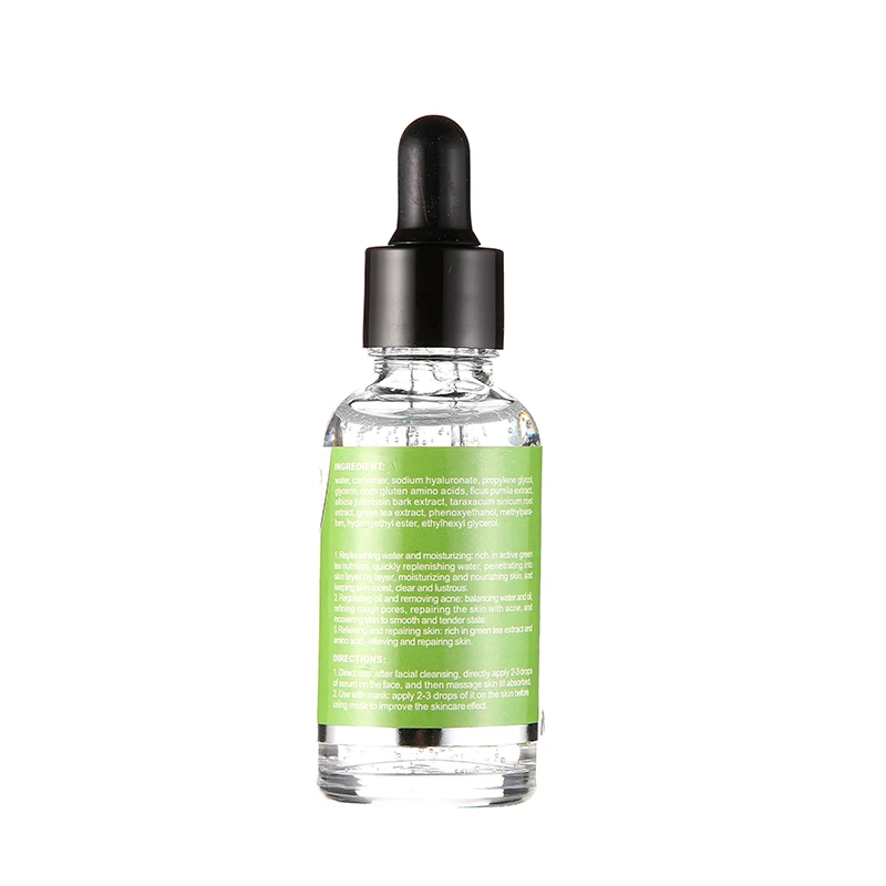 QIANSOTO High Potency Gentle Soothing Repair Skin Aloe Vera Serum 30ml