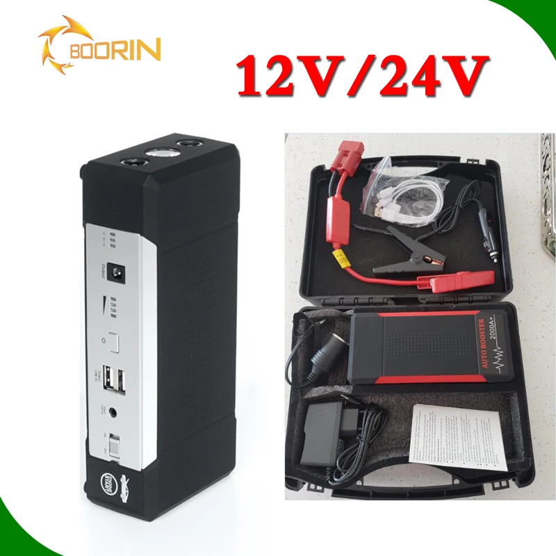 2019 emergency jump power bank start 12v 24v heavy duty 18000mah 20000mah waterproof car battery charger jump starter battery