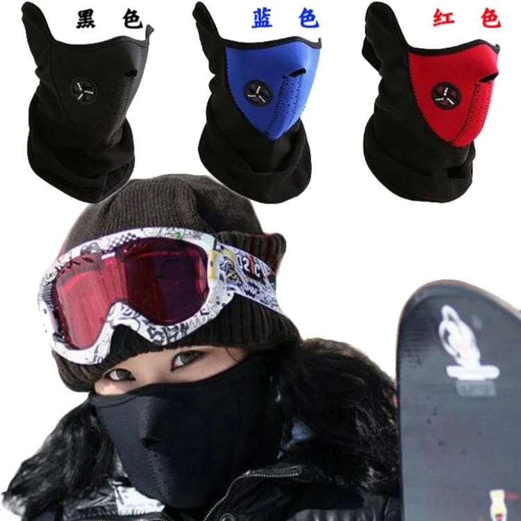 
Custom face mask sports anti nose dust mask fashion bike training cycling mask 