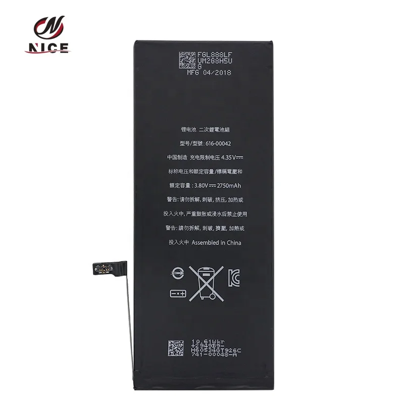 For Phone 6S Li-ion Battery Replacement 1715mAh China Manufacturer OEM/ODM