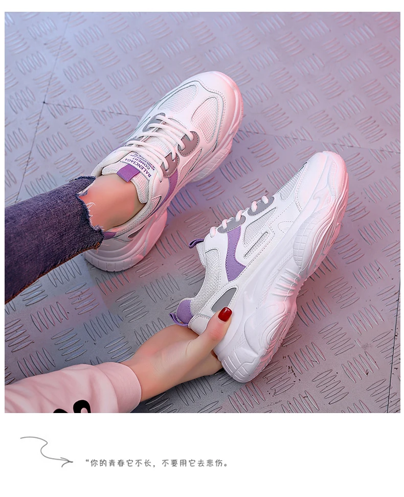 
Gowisdom 2019 spring promotion running shoes Height Increasing running shoes women sneakers running casual shoes 