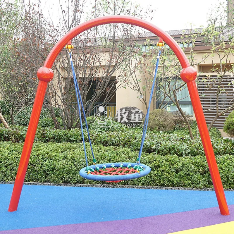 Outdoor Nest Swing Child Garden Swing Rope Round Swing