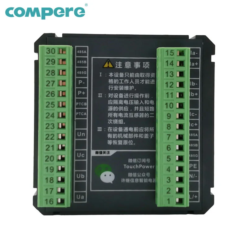 Modbus Коммуникационный Электрический pqm Измеритель Качества мощности анализатор фазы ЖК-дисплей для мониторинга