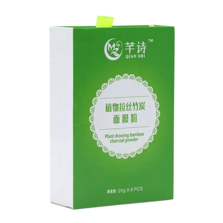 Factory manufactured china wholesale facial mask paper packaging box with cheap price