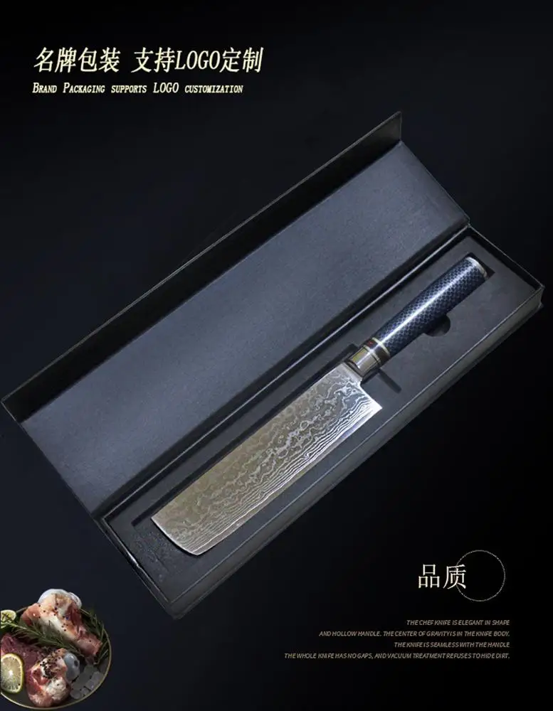 Nakiri Usuba  Vegetable Knife Damascus Steel 7 Inch High Carbon 67 Layers VG 10 Damascus Gyutou Kitchen Knives