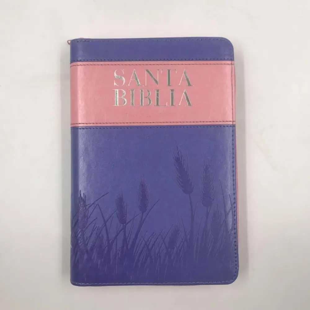 Профессиональная индивидуальная Библия с принтом книги Библия с мягкой молнией чехол сумка