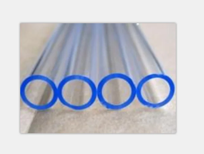 wholesale factory price UV- stop quartz tube