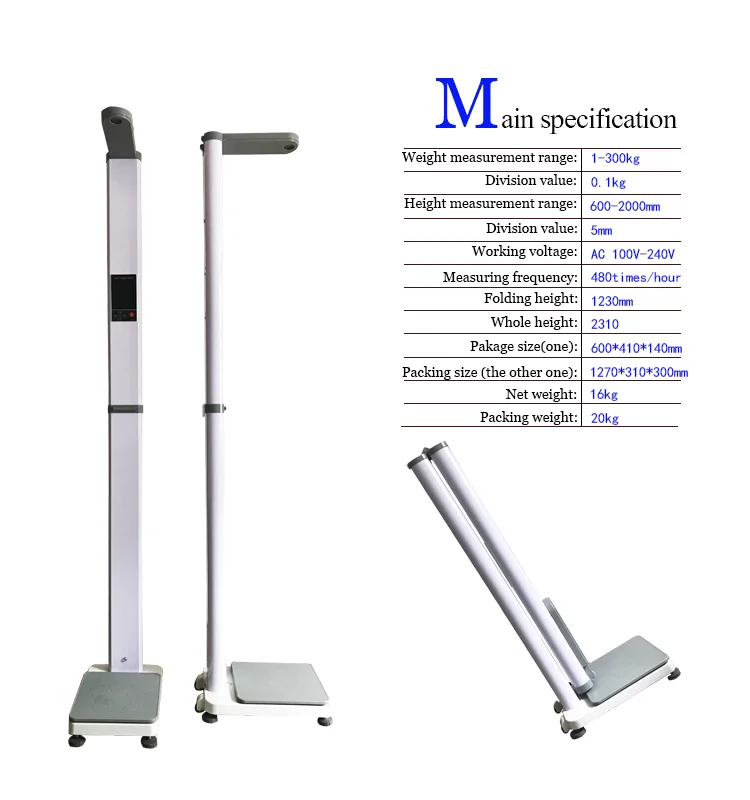 Ультразвуковые электронные весы-Скалеры