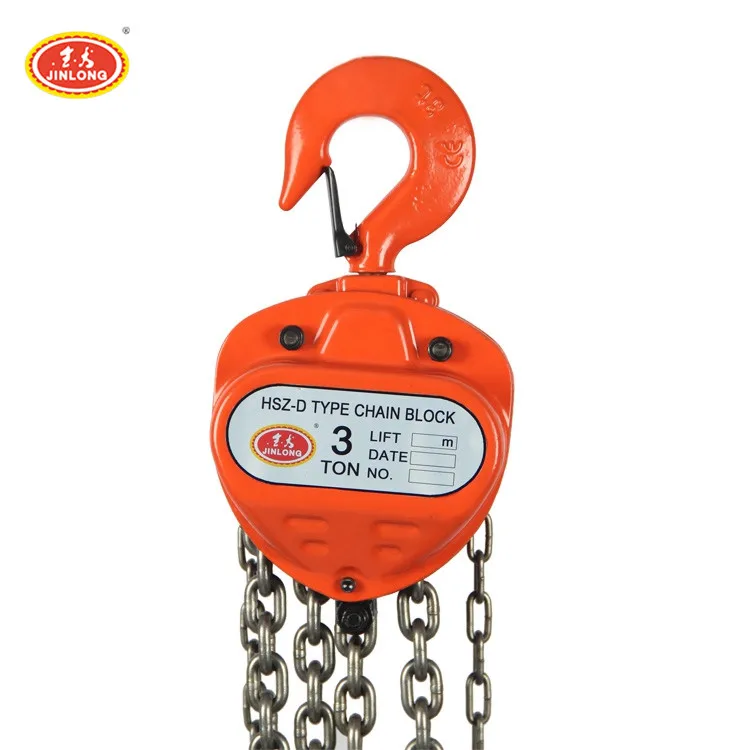 HSZ Series Excellent 3ton Round Manual Lifting Hand Chain Pulley Lifting Block