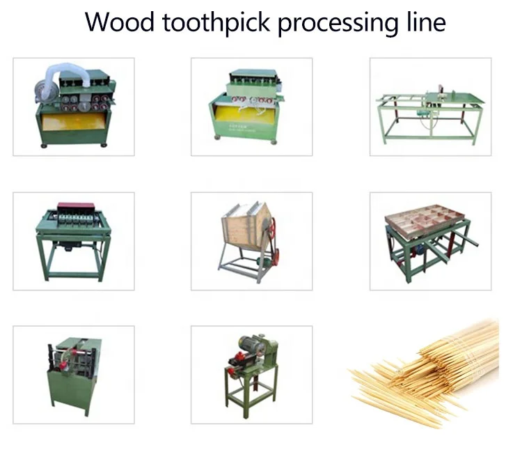 Китайская машина для изготовления зубочисток/шашлыков барбекю палочек и зубочисток производственное оборудование продажи