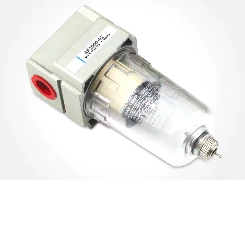 AF2000 Professional factory Pneumatic Parts small Air Filter Regulator