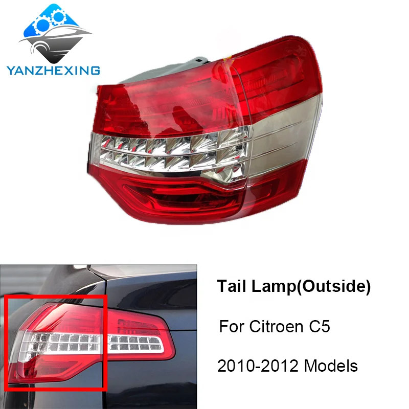  Задний фонарь в сборе gzyzx задний для Citroen C5 2010 2011 2012