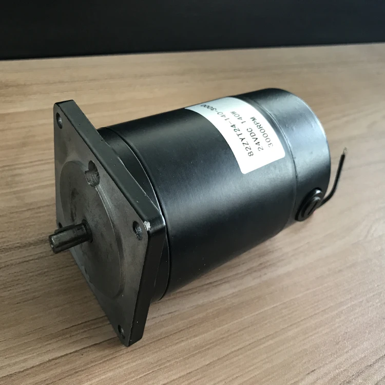 110V 220V Dc Motor 750W 110V 220V 450W 600W 1100W PM dc brushed motor for sale